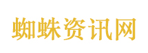 徐洁儿见过李小冉站起来吗